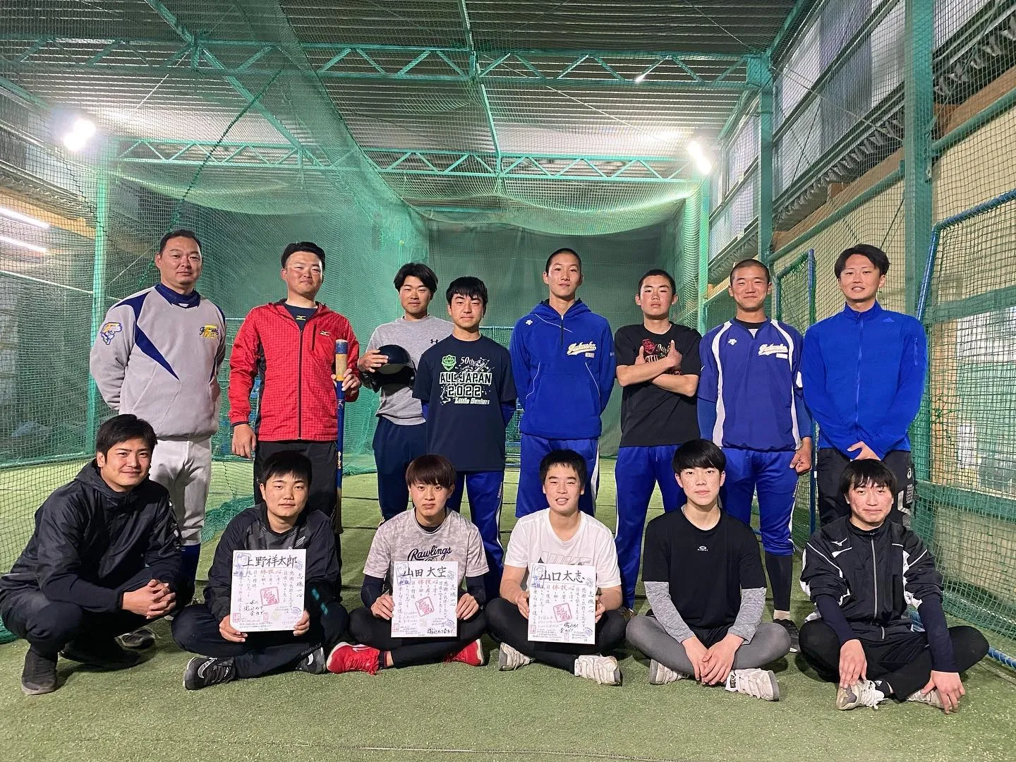 中学3年生限定コース